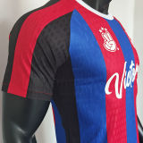 2025/26 BA Special Edition Player Version Soccer Jersey