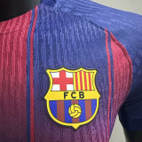 2025/26 BA Home Player Version Soccer Jersey