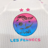 2024 Algeria White Special Edition Player Version Jersey