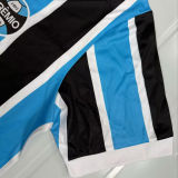1983/1984 Gremio Home Retro Soccer Jersey
