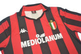 1988 AC Milan Home Retro Soccer Jersey