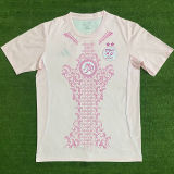 2025 Algeria Special Edition Fans Soccer Jersey