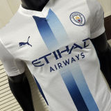 2026/27 Man City Away White Player Version Soccer Jersey