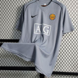 2007/08 M Utd Gray Goalkeeper Retro Soccer Jersey