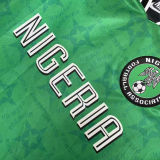 1994/95 Nigeria Home Green Retro Soccer Jersey