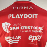 2024/25 Necaxa Home Red Player Version Soccer Jersey 内卡萨