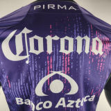 2024/25 Mazatlan Home Player Version Soccer Jersey 马萨特兰