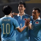 2021 Japan 100th Centennial Edition Retro Fans Soccer Jersey