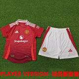 2024/25 M Utd Home Red Player Version Kids Jersey 球员版童装
