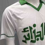 1986 Algeria Home Retro Soccer Jersey