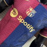 2025 BA Rose Special Edition Player Version Soccer Jersey 玫瑰花版