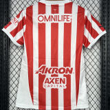 2024/25 Chivas Home Women Soccer Jersey 女