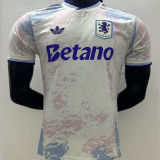 2025/26 Aston Villa Third Player Version Soccer Jersey