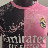 2025 RM Special Edition Player Version Soccer Jersey
