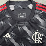 2024/25 Flamengo Third Women Soccer Jersey 女