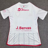 2025/26 Brestois Away White Fans Soccer Jersey