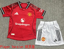 2025/26 M Utd Home Red Player Version Kids Soccer Jersey 球员版童装