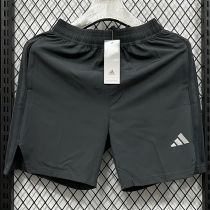 2025/26 AD Casual Short Pants  2566 深灰色
