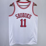 RUKAWA #11 SHOHOKU White NBA Jersey