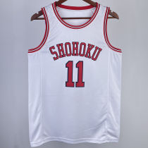 RUKAWA #11 SHOHOKU White NBA Jersey