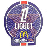 2025 PSG Special Edition Player Version Jersey
