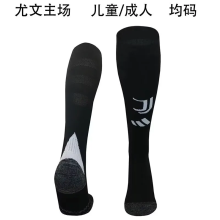 2024/25 JUV Home Black Sock