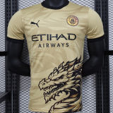 2025 Man City Special Edition Player Version Jersey