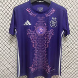 2025 Algeria Special Edition Purple; Fans Soccer Jersey