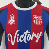 2025/26 BA Special Edition Player Version Soccer Jersey