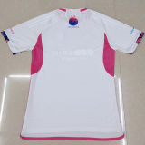 2024 Algeria White Special Edition Player Version Jersey