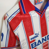 1996/97 ATM Home Retro Soccer Jersey