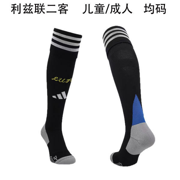 2025/26 Leeds Utd Third Black Sock  利兹