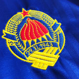 1990 Yugoslavia Home Blue Red Retro Soccer Jersey