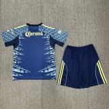 2025/26 Club America Away Kids Soccer Jersey