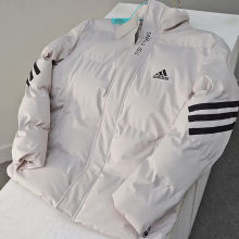 2025 AD~ White Cotton Jacket