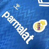 1986/87 RM Away Blue Retro Soccer Jersey