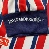 2018 Chivas Retro Fans Soccer Jersey
