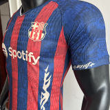 2025/26 BA Special Edition Player Version Soccer Jersey