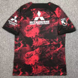 2024 Urawa Red Diamonds Home Fans Soccer Jersey(浦和红钻)