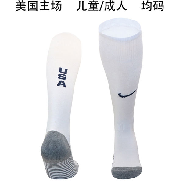 2024/25 U.S Home White Sock
