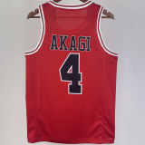 AKAGI #4 SHOHOKU Red NBA Jersey