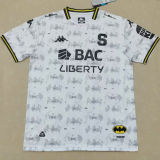 2026 Deportivo Saprissa Away White Fans Soccer Jersey  萨普里萨