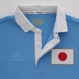 2021 Japan 100th Centennial Edition Retro Fans Soccer Jersey
