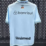 2025/26 Gremio Away Fans Soccer Jersey