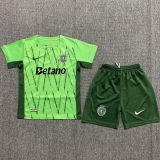 2024/25 Sporting CP Lisbon Away Green Kids Jersey里斯本