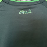 2025 Algeria Away Green Fans Soccer Jersey