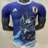 2025/26 Japan Special Edition Player Version Jersey