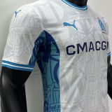 2024/25 MS Home White Player Version Jersey