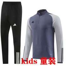 2024 AD~ Grey Kids Sweater Tracksuit