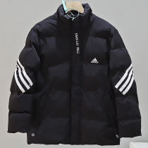 2025 AD~ Black Cotton Jacket